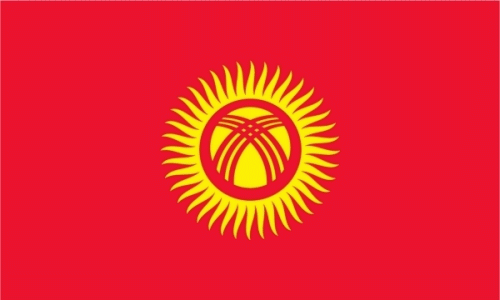 Kirgistan (Kirgisistan) Flagge 90x150 cm