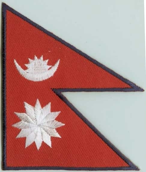 Nepal Aufnäher / Patch