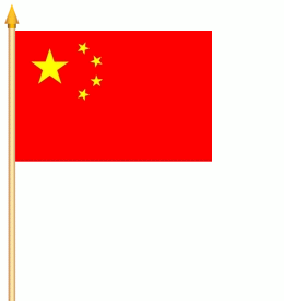 China Stockflagge 30x45 cm