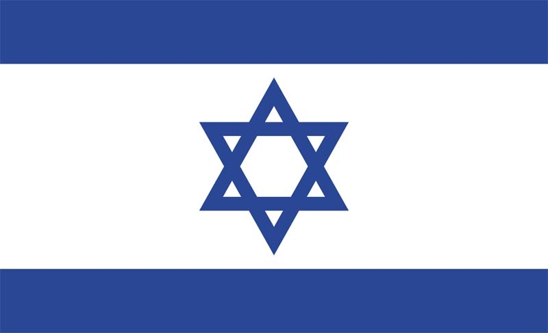 Israel Flagge 150x250 cm
