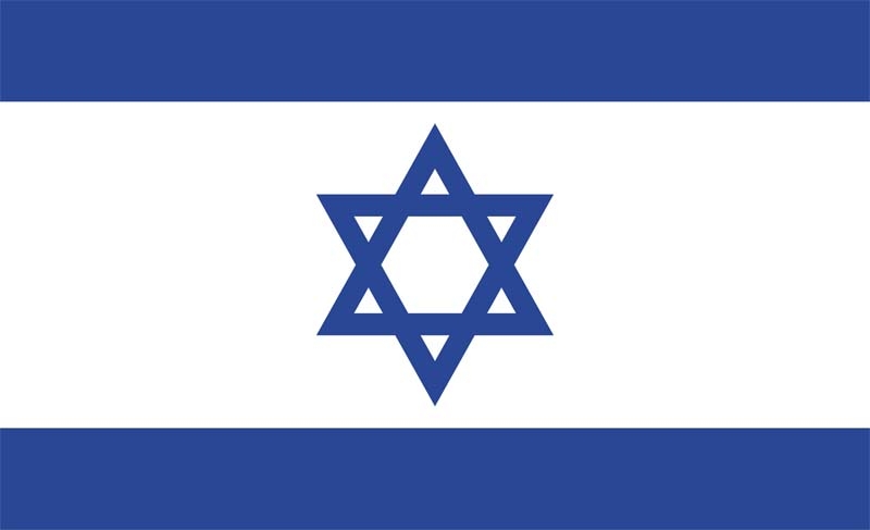 Israel Flagge 60x90 cm