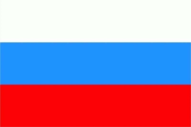 Russland Flagge 150x250 cm 75d (L)