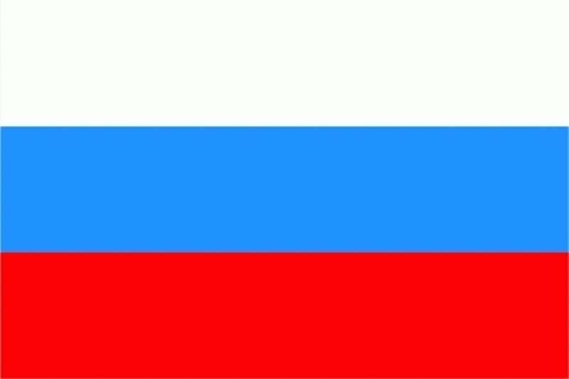 Russland Flagge 3x5 Meter (L)