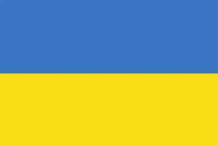 Ukraine Flagge 90x150 cm Sonderangebot 75d