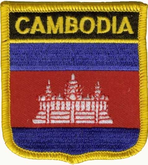Kambodscha Wappenaufnäher / Patch