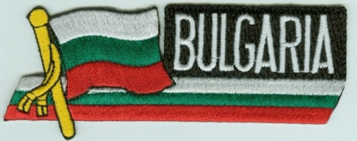 Bulgarien Sidekickaufnäher
