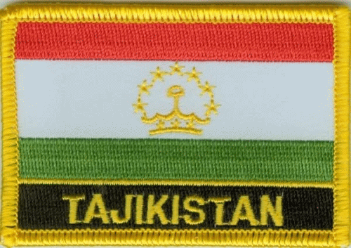 Tadschikistan Aufnäher / Patch mit Schrift