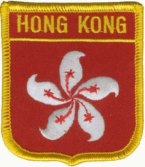 Hong Kong Wappenaufnäher / Patch