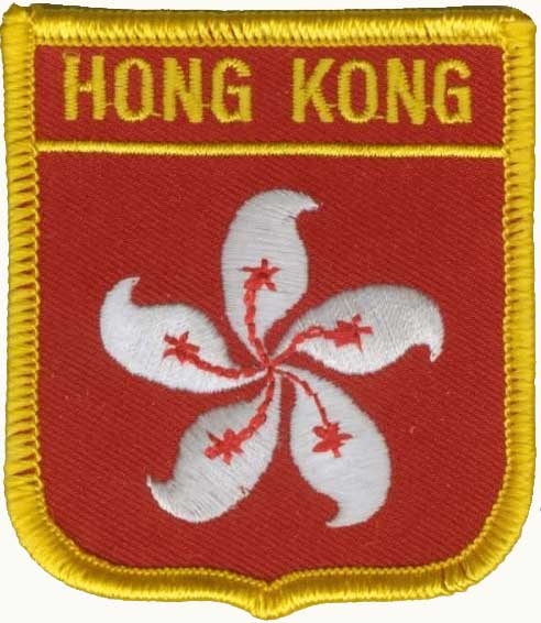 Hong Kong Wappenaufnäher / Patch