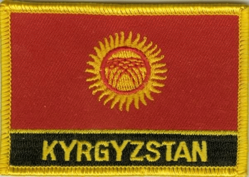 Kirgistan Aufnäher / Patch mit Schrift