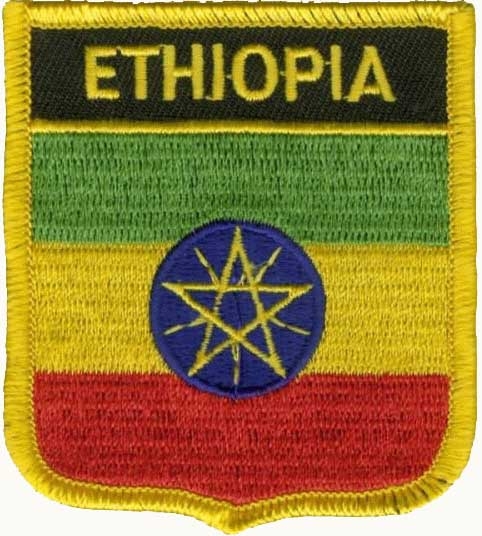 Äthiopien mit Stern Wappenaufnäher / Patch