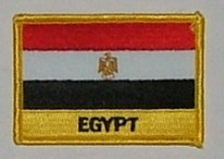 Ägypten Aufnäher / Patch mit Schrift 8 x 5 cm (F)