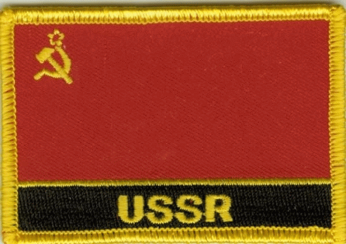 USSR (Sowjetunion) Aufnäher / Patch mit Schrift