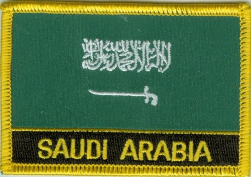 Saudi-Arabien Aufnäher / Patch mit Schrift