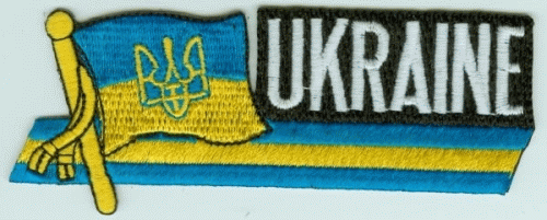 Ukraine Sidekickaufnäher