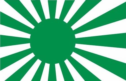 Japan Rising Sun grün-weiß Flagge 90x150 cm