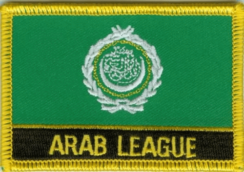 Arabische Liga Aufnäher / Patch mit Schrift