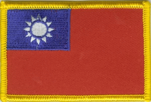 Taiwan Aufnäher / Patch