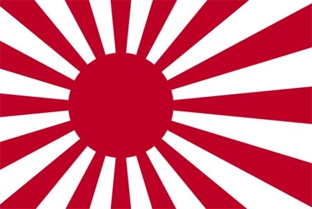 Japan Kriegsflagge Flagge 60x90 cm