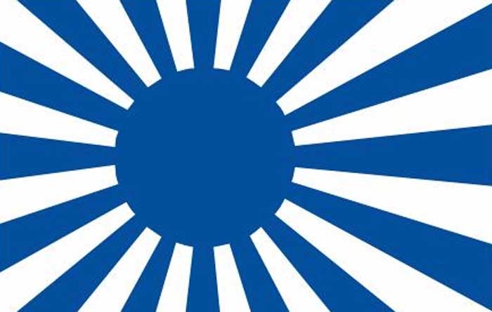 Japan Rising Sun blau-weiß Flagge 90x150 cm