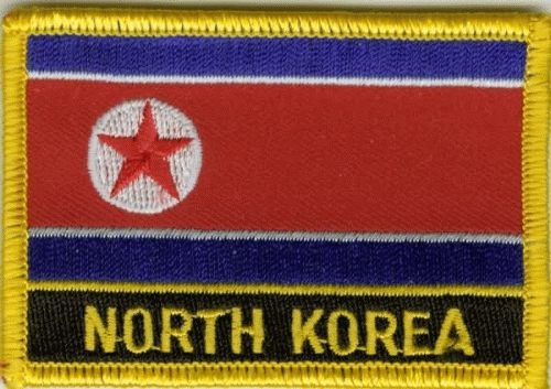 Nordkorea Aufnäher / Patch mit Schrift