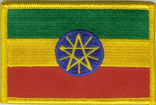 Äthiopien mit Stern kleine Aufnäher / Patch 4x6 cm