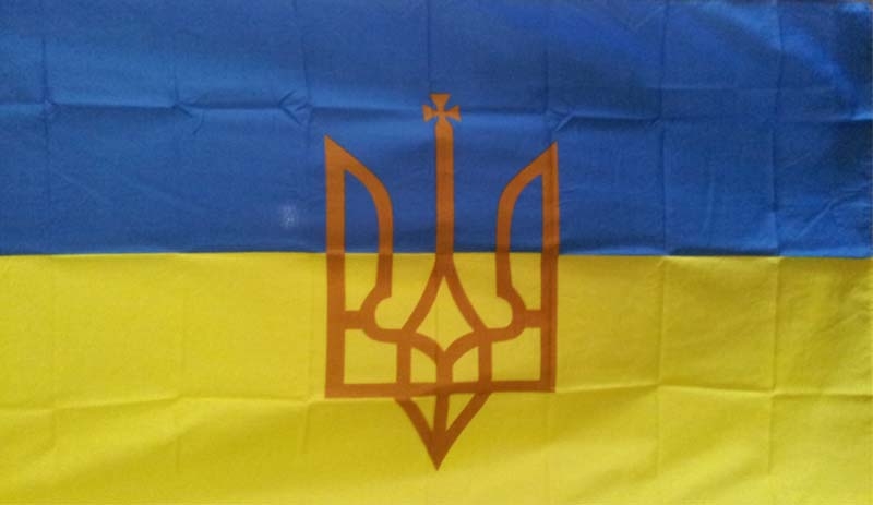 Ukraine mit Wappen Mitte Flagge 90x150 cm