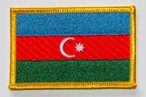 Aserbaidschan kleine Aufnäher / Patch 4x6 cm