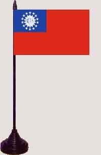 Myanmar Burma Tischflagge 10x15 cm