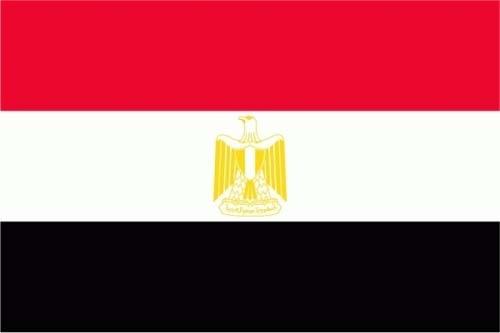 Ägypten Bootsflagge 30x45 cm