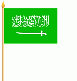 Saudi-Arabien Stockflagge 30x40 cm Abverkauf