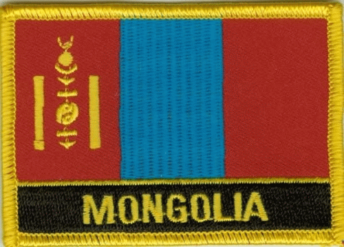 Mongolei Aufnäher / Patch mit Schrift
