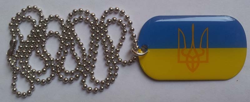 Ukraine mit Wappen Dog Tag 30x50 mm (Erkennungsmarke)