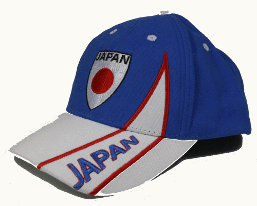 Japan Baseballcap