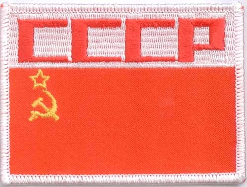 CCCP (Sowjetunion) Aufnäher / Patch