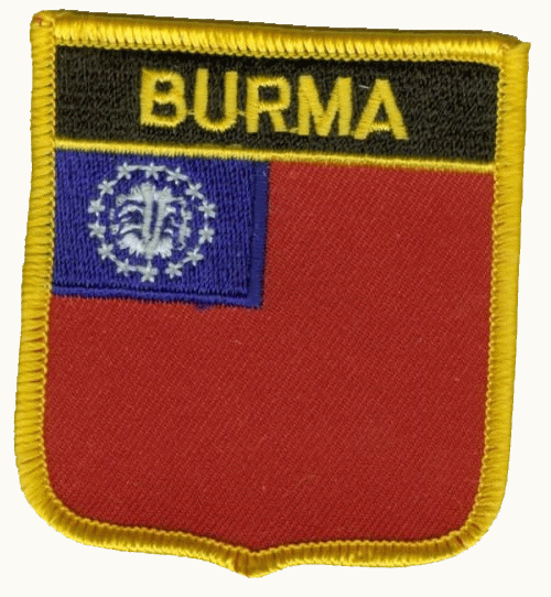 Myanmar Burma Wappenaufnäher / Patch