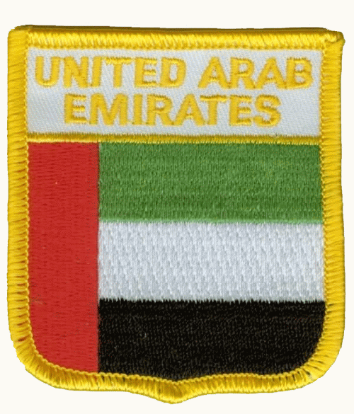 Vereinigte Arabische Emirate Wappenaufnäher / Patch