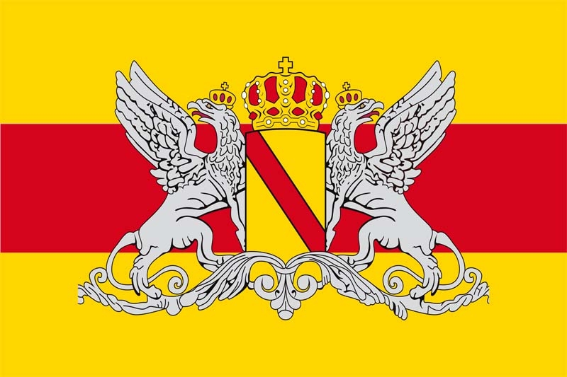 Großherzogtum Baden (gelb) Flagge 90x150 cm Sturmflaggen