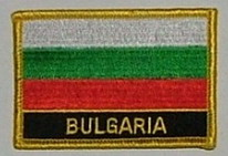 Bulgarien Aufnäher / Patch mit Schrift 8 x 5 cm (F)