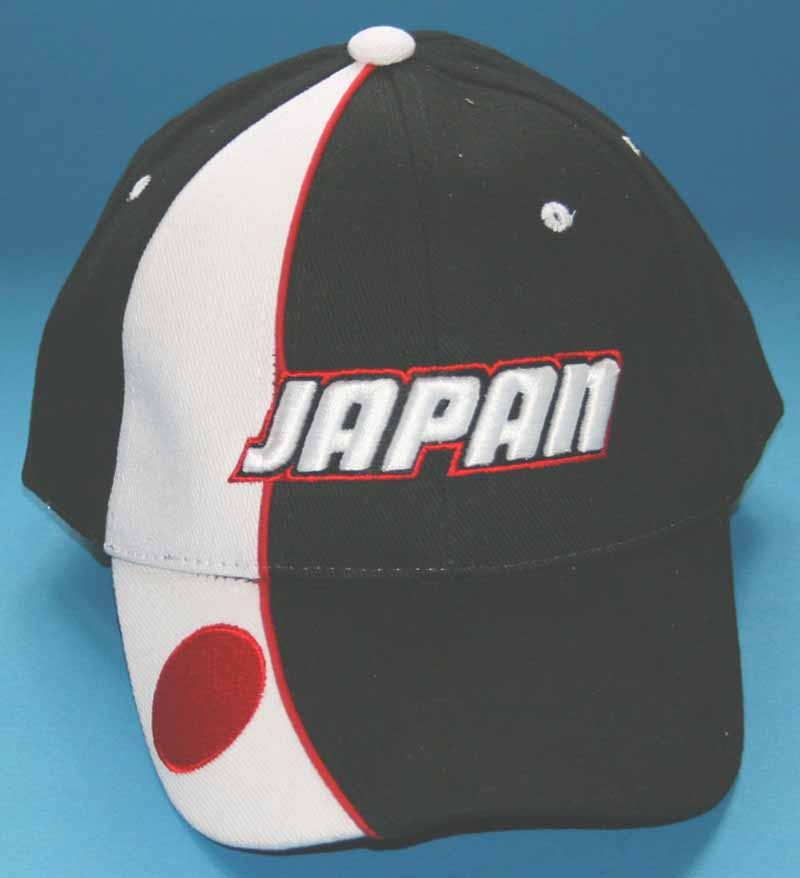 Japan Baseballcap Schrift Japan Sonderangebot