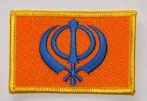 Sikh Aufnäher / Patch 8 x 5 cm
