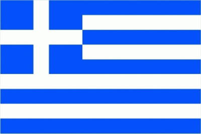 Griechenland Bootsflagge 30x45 cm