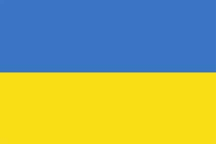 Ukraine Flagge 90x150 cm