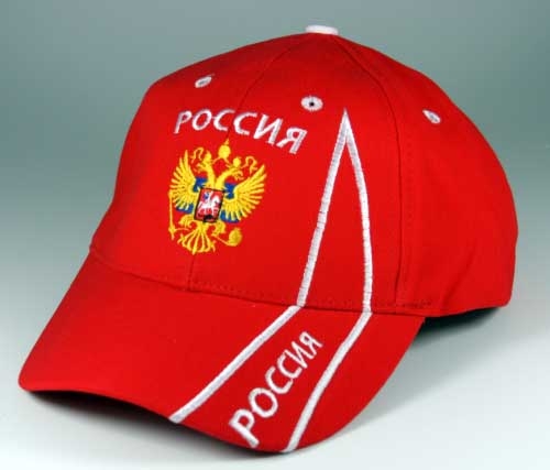 Russland mit Adler Baseballcap rot
