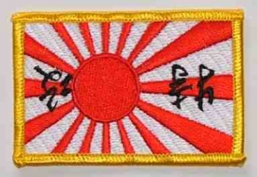 Japan Kamikaze Aufnäher / Patch 8 x 5 cm