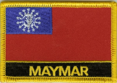 Myanmar Aufnäher / Patch mit Schrift