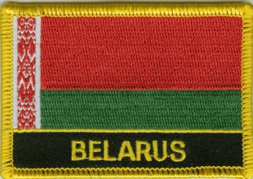 Weißrussland Aufnäher / Patch mit Schrift