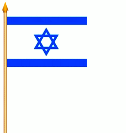 Israel Stockflagge 30x45 cm