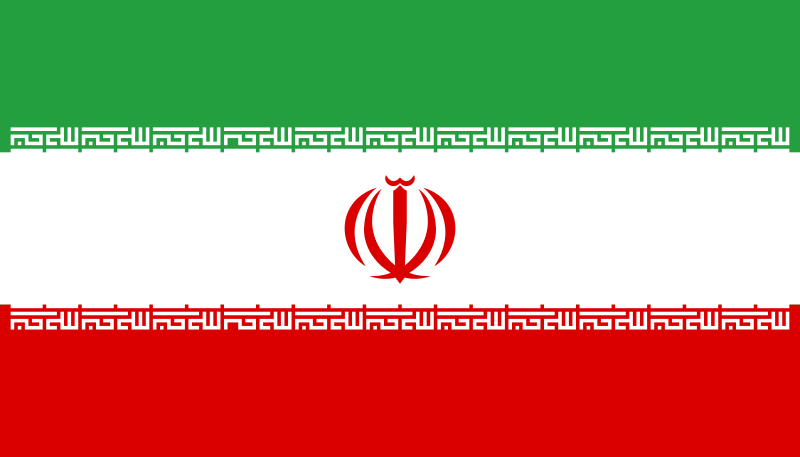 Iran Flagge 90x150 cm