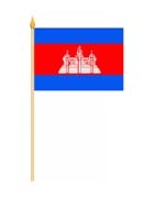 Kambodscha Stockflagge 30x45 cm